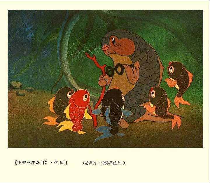 小鲤鱼跳龙门 - 知乎