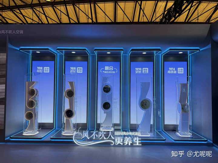 如何评价格力在 2026 AWE 上发布的新品?有哪些值得关注的科技亮点? - 知乎