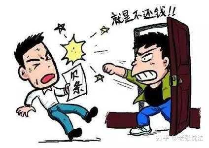 借款微信备注怎么写_借款微信转账备注怎么写_微信怎么借款2000