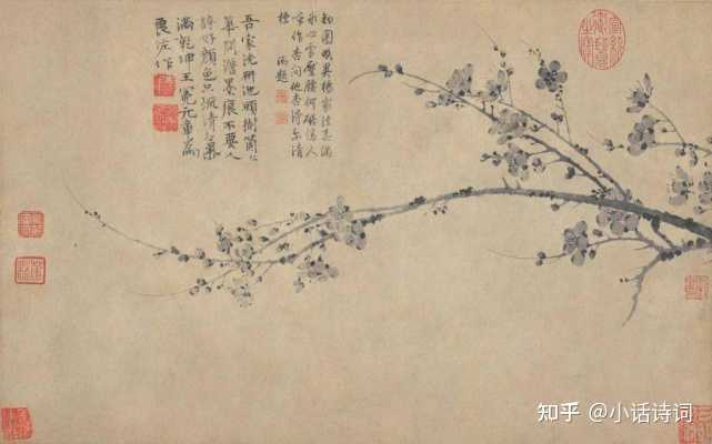 有哪些关于梅花的古诗词值得分享? - 知乎