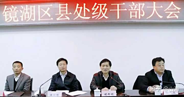 古代举人和现在清北选调生,哪个更牛逼? - 知乎