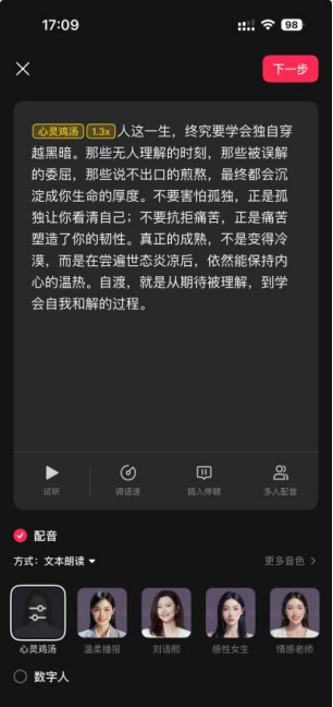 想赚钱,有什么路子推荐吗? 想赚钱,有什么路子推荐吗?