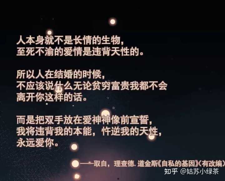 结婚前很焦虑很暴躁整夜睡不着,怎么办? - 知乎