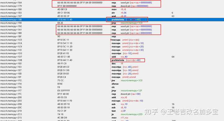 为什么 std::vector 中 O(n) 的 insert 操作实际非常快？ - 知乎