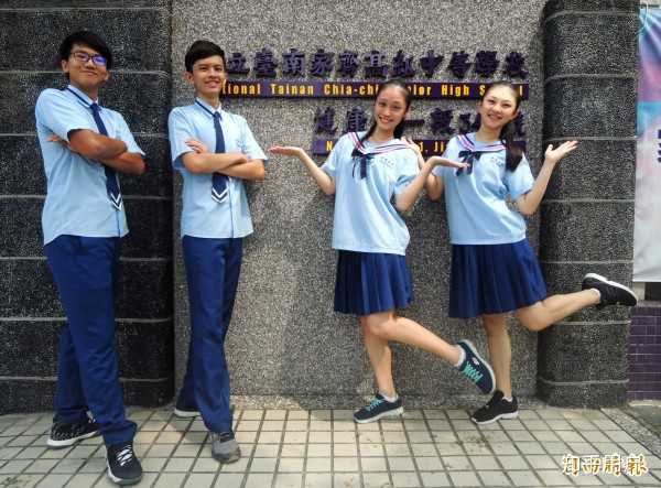 在台湾读高中是一种怎样的体验?与大陆读高中有何不同? - 知乎