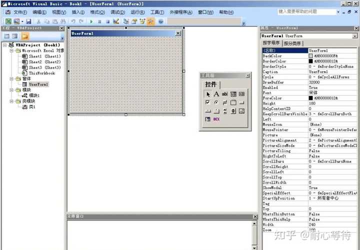 为什么 VC++ 6.0 能够成为经典？ - 知乎