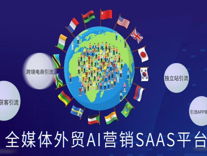 图片[16]-为什么说TikTok电商才是世界电商的未来？-庆虎资源网