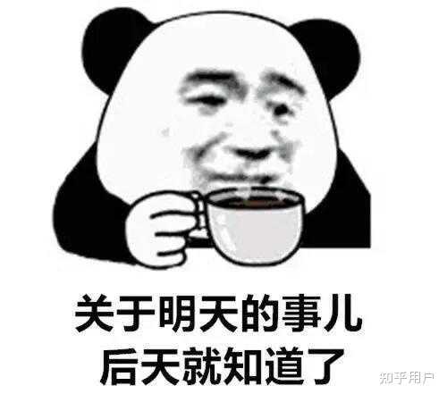 “我知道你很急，但是你先别急”类似的废话文学还有什么吗？ - 知乎