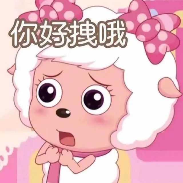 有没有挨打文学语录哈哈哈哈?