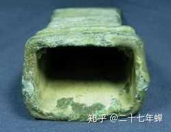 銎到底是哪个部位？ - 知乎