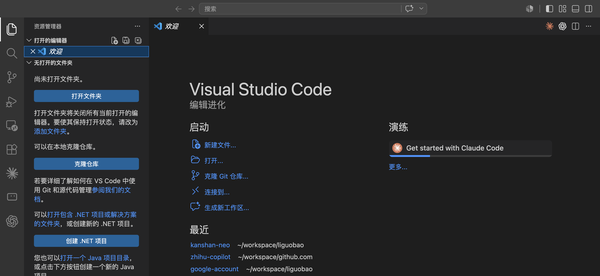 从 vibe coding 到真正可用，「文科生」该升级哪些能力？