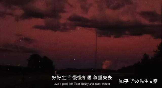 高质量抖音文案句子