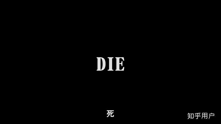 如何评价动画片《铳墓》? - 知乎