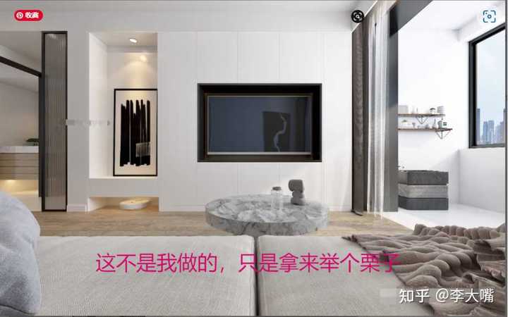 用酷家乐作图就很垃圾吗? - 知乎
