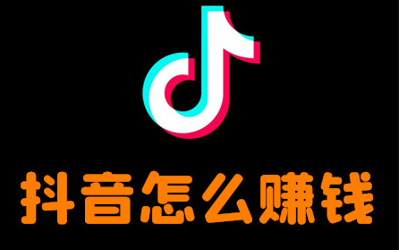 抖音账号未来规划_抖音职业规划_抖音账号前期规划怎么写