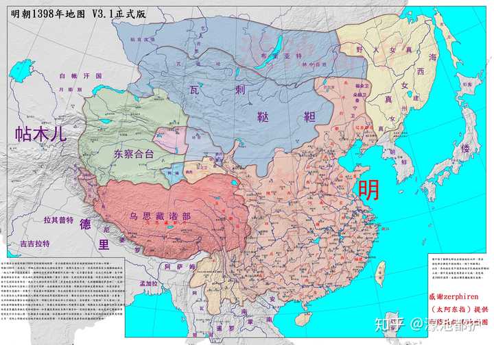 ○江戸和本○都名所図会 安永9年 吉野屋為八