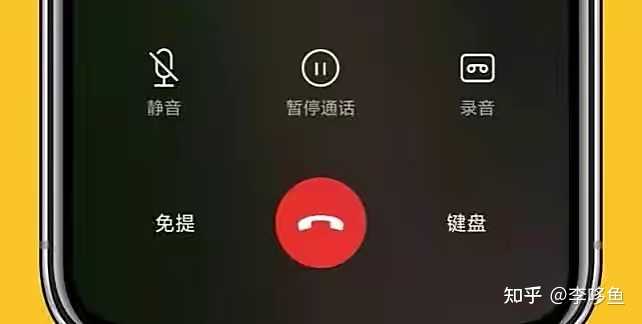 苹果手机声音开了打电话没声音_苹果手机打电话响铃没声_苹果手机x打电话没声音怎么回事