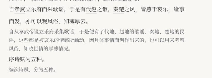 东市买骏马、西市买鞍鞯、南市买辔头、北市买长鞭，古人为什么不在一个地方一次性买完全部东西？ - 知乎