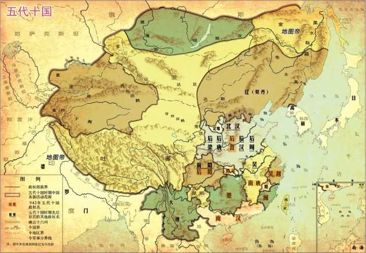 为什么历史课本很少提及五代十国？ - 知乎