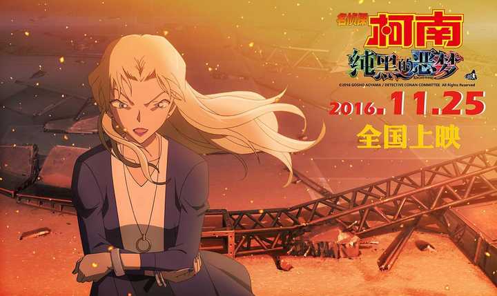 和佳奈 / 小山力也 / 山口胜平 / 茶风林 / 绪方贤一 / 岩居由希子