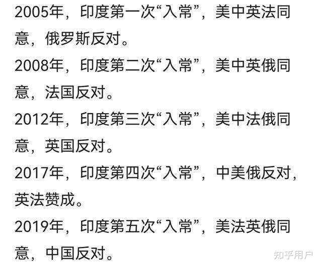 有没有一些关于五常的段子? - 知乎