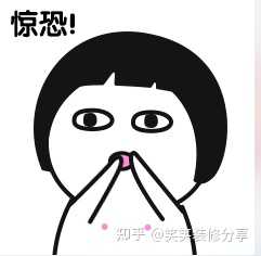 装修公司怎么选_选装修公司要选大品牌公司吗_选装修公司主要看什么