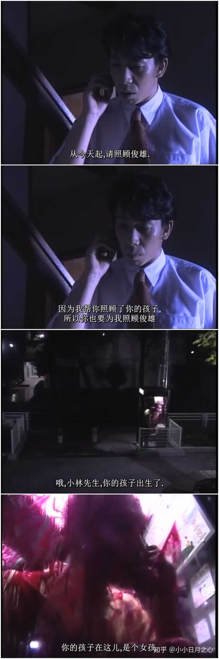 如何解读《咒怨》这部电影?这部电影单纯是为了吓人吗? - 知乎