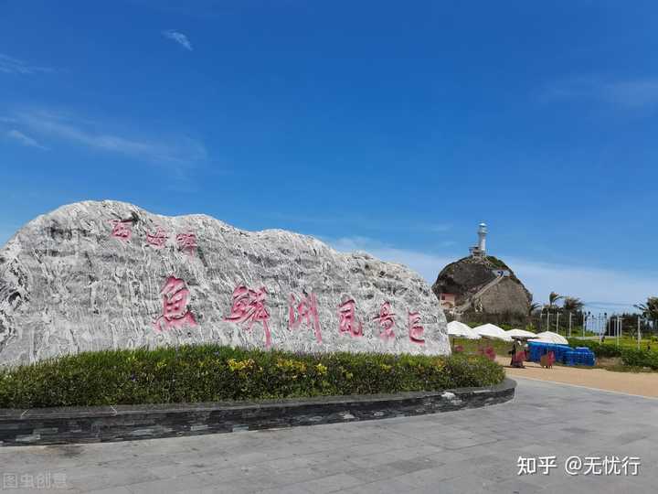 五指山漂流大峡谷攻略_五指山漂流_海南五指山漂流视频