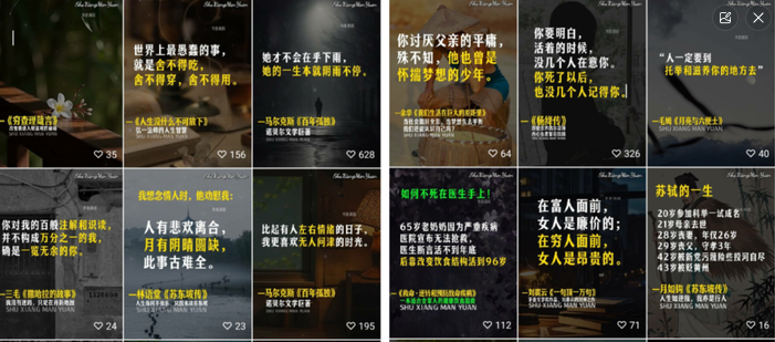 现在的副业有什么好做的吗? 现在的副业有什么好做的吗?