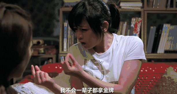 如何评价电影《听说》? - 知乎