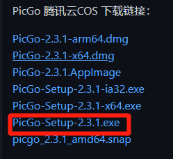 大家使用 markdown 是怎么管理本地图片的？ - 知乎