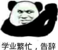 黑暗之魂 3 pvp 怎样练习?有哪些技巧攻略? 第16张 黑暗之魂 3 pvp 怎样练习?有哪些技巧攻略? 第16张