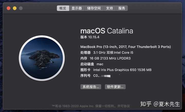 请问该如何给MacBook Pro增加内存？ - 知乎