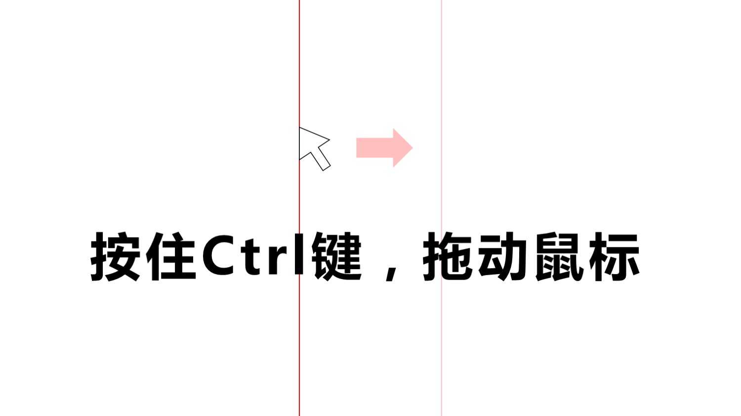 ppt怎么统一改字体