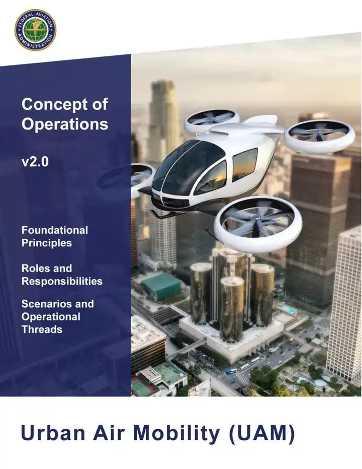 美国的都市空中交通（UAM）基础设施能否在2026年做好运营准备？ - 知乎