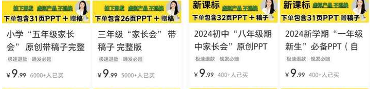 我感觉存钱好难，大家一年能存多少钱?