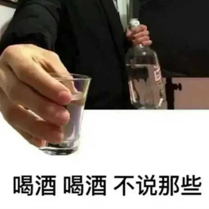 有哪些可爱的动图表情包?