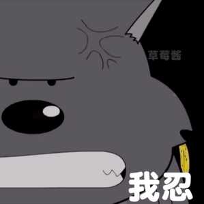 我太爱蕉太狼了!我上辈子一定是香蕉吧! - 知乎