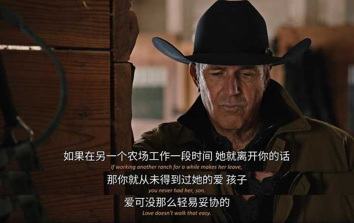 黄石第四季