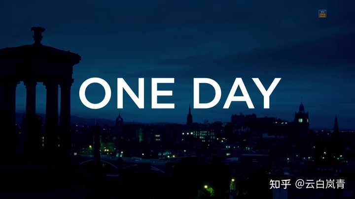 如何评价电影一天（OneDay）？ - 知乎