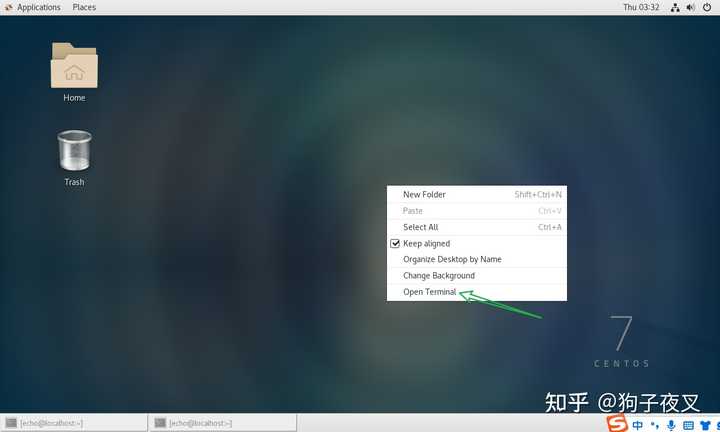 如何使用 FinalShell 连接到 VMware 上的 Linux 虚拟机？ - 知乎