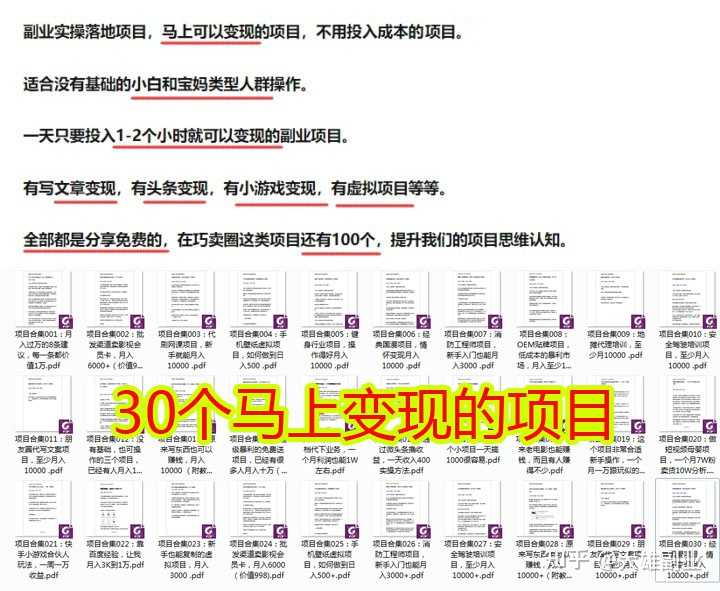 赚手机流量的软件_赚费流量手机推荐_手机怎么赚流量费
