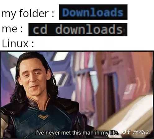 有哪些关于 linux 的搞笑图片? - 知乎