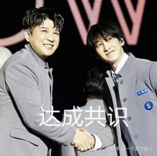 如何评价SuperJunior申东熙(神童)? - 知乎