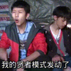 或多或少的离开
