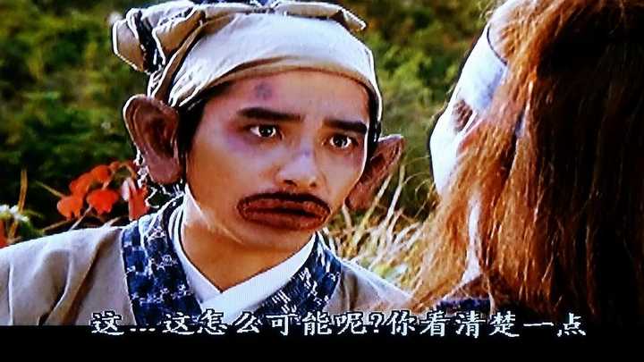 林青霞 / 尹尚林 / 麦伟章 / 魏伯勤 / 司马华龙 / 程守一 / 秦贵宝