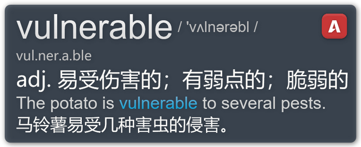 fragile和vulnerable的区别是什么？ - 知乎