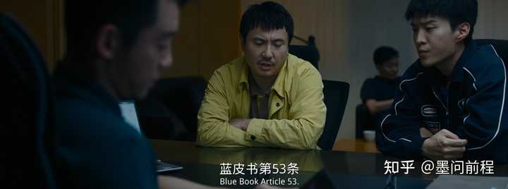 为什么《飞驰人生》系列里张驰受了那么多苦,还那么有松弛感? - 知乎
