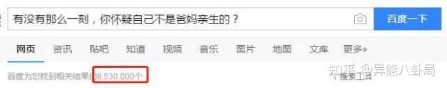 流行手游_流行之星_大唐风流行