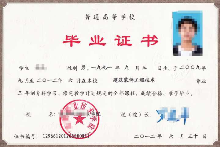 专科学工程造价有出路吗？
